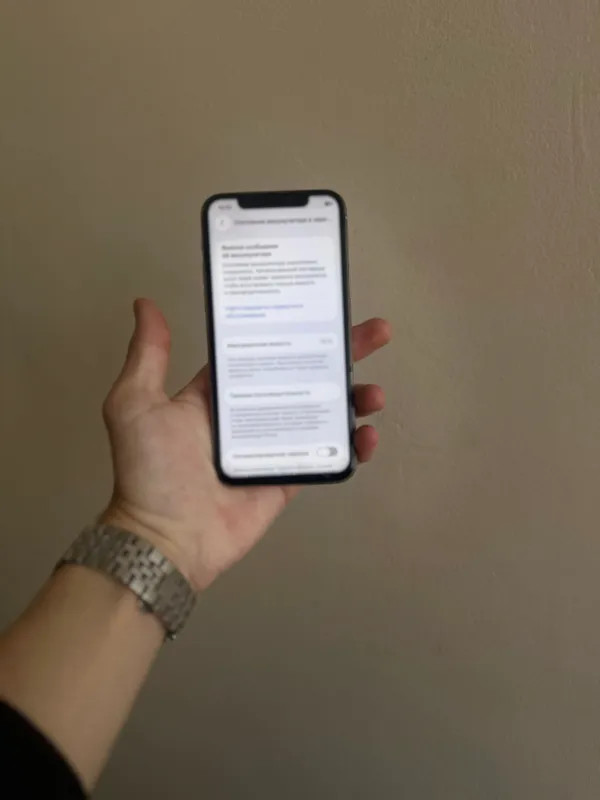 Iphone 11pro