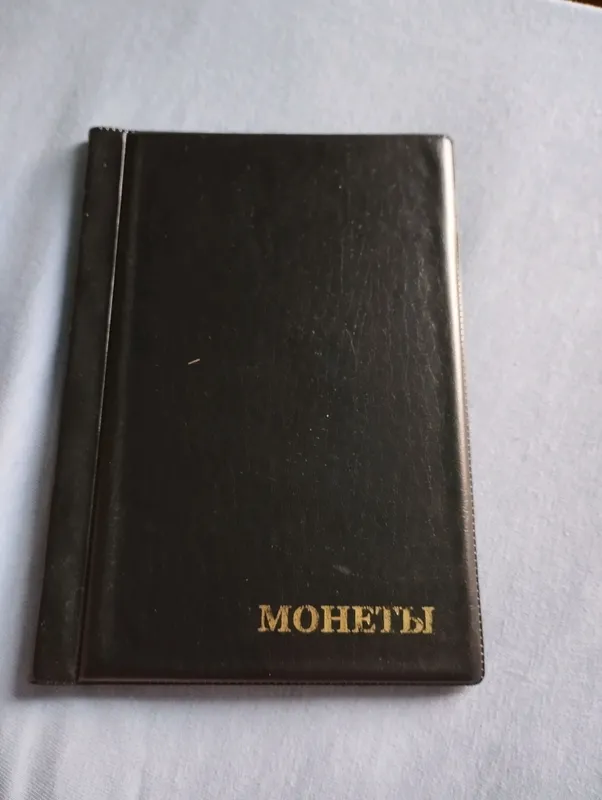АЛЬБОМЫ для монет. — фото 2
