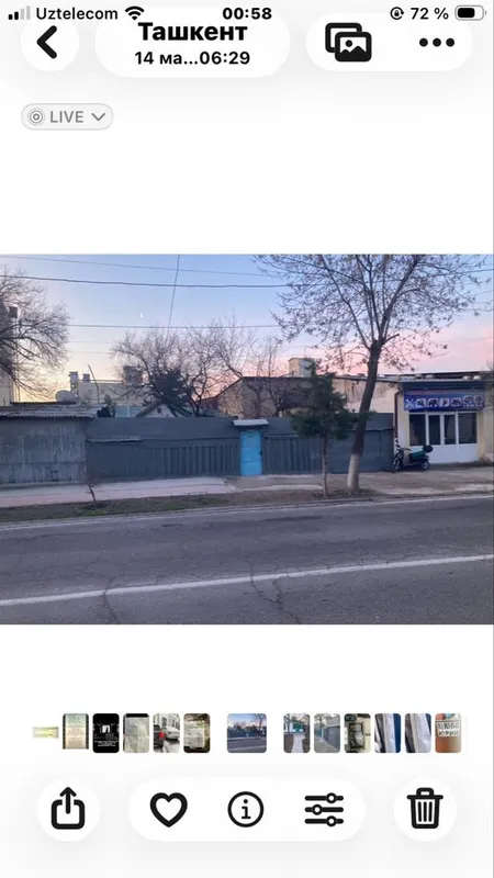 Срочно продам участок у дороги первая линия!!! 6 Срочно продам участок у дороги первая линия!!! 6