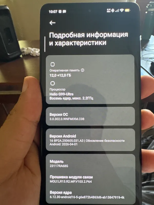 Redmi note 13 pro 12/256 3 Redmi note 13 pro 12/256 3
