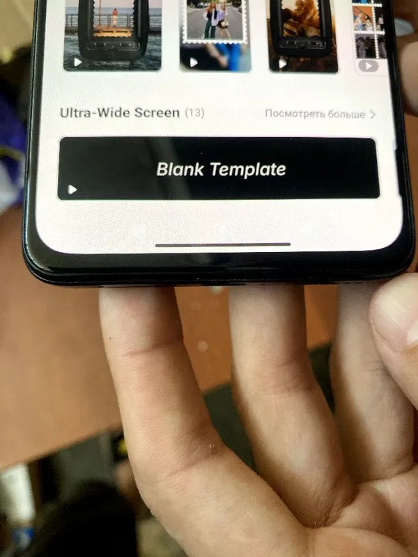 Redmi note 12 pro обмен — фото 6