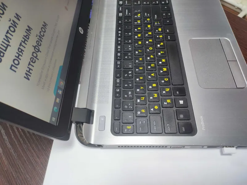 Продам ноутбук Hp Probook 450 G2 i7 4510U — фото 4