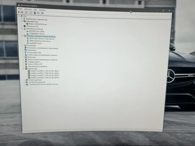 Идеальный игравой компьютер | 32 дюймовым Монитор от PIXEL | 165 Hz — фото 4