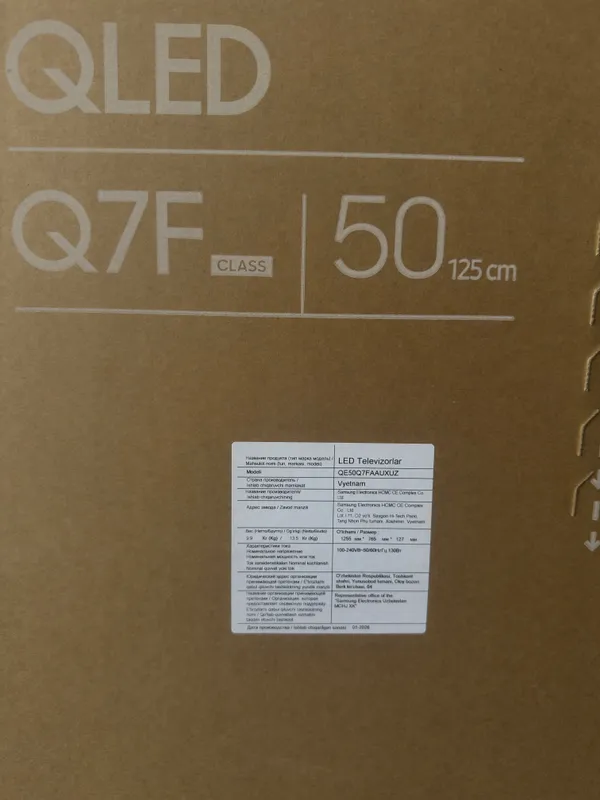 Samsung 50Q7F 5