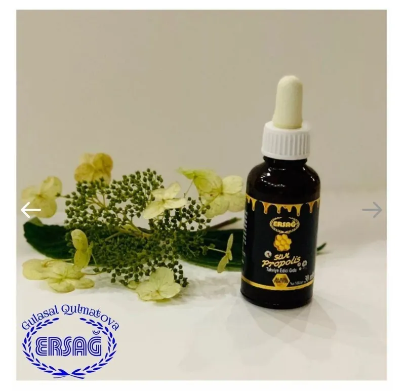 Propolis plus Жидкий прополис — фото 1