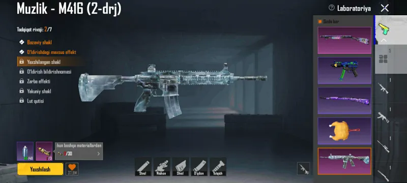 pubg accaunt 2