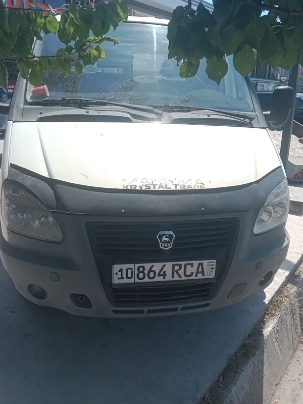 Gazel Biznes ... 3 Gazel Biznes ... 3