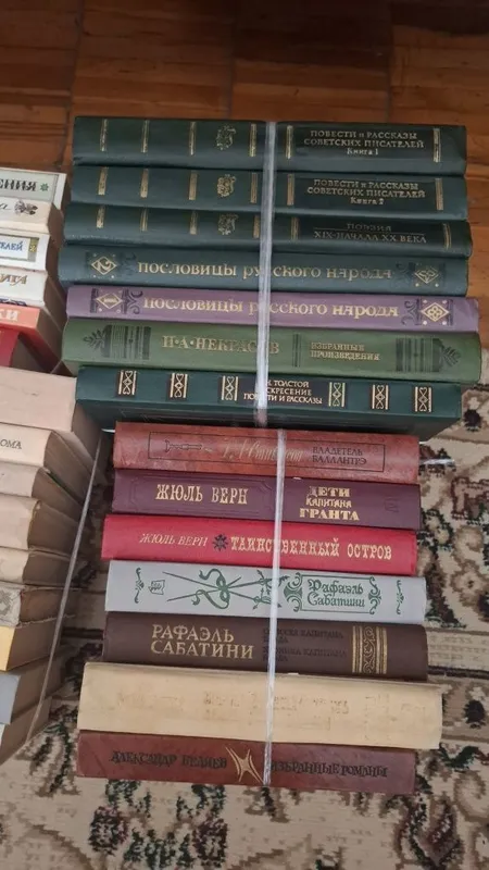 Продаю книги на русском языке. — фото 2