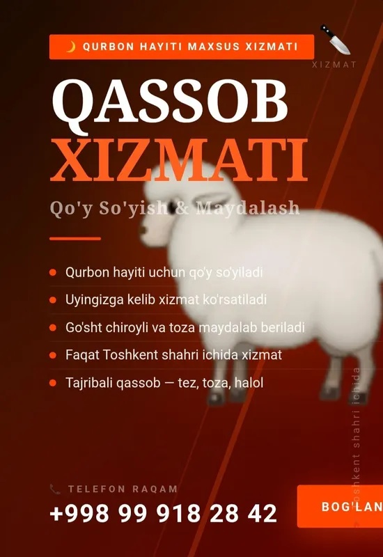 Qurbon hayiti uchun qassob xizmati oldindan vaqtni bron qiling.