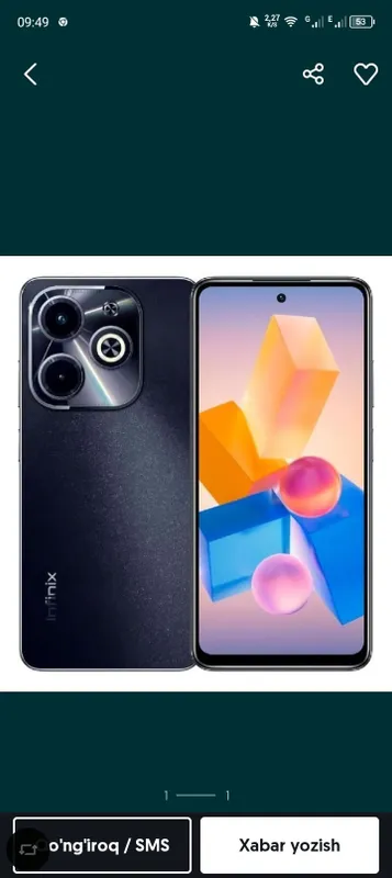 Infinix hot40i 128/4+4 Infinix hot40i 128/4+4