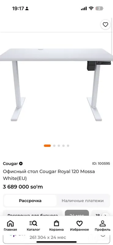 Smart gamer stol elektronni 3 Smart gamer stol elektronni 3