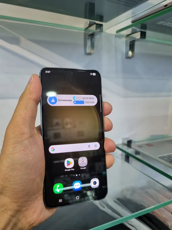 Samsung S 23 plus 2 Samsung S 23 plus 2