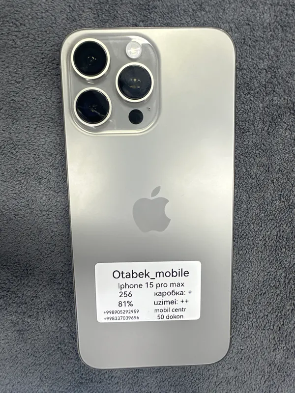 iphone 15 pro max 1 iphone 15 pro max 1