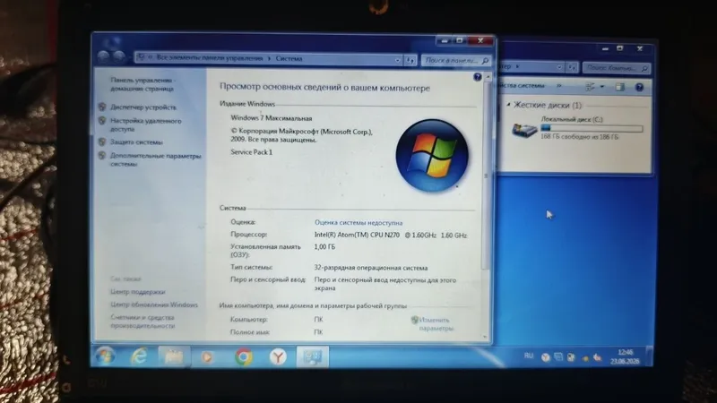 Ноутбук pockard bell и Acer продам 2