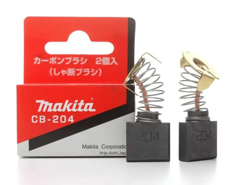 Щетки графитовые/угольные Makita, Bosch 3 Щетки графитовые/угольные Makita, Bosch 3