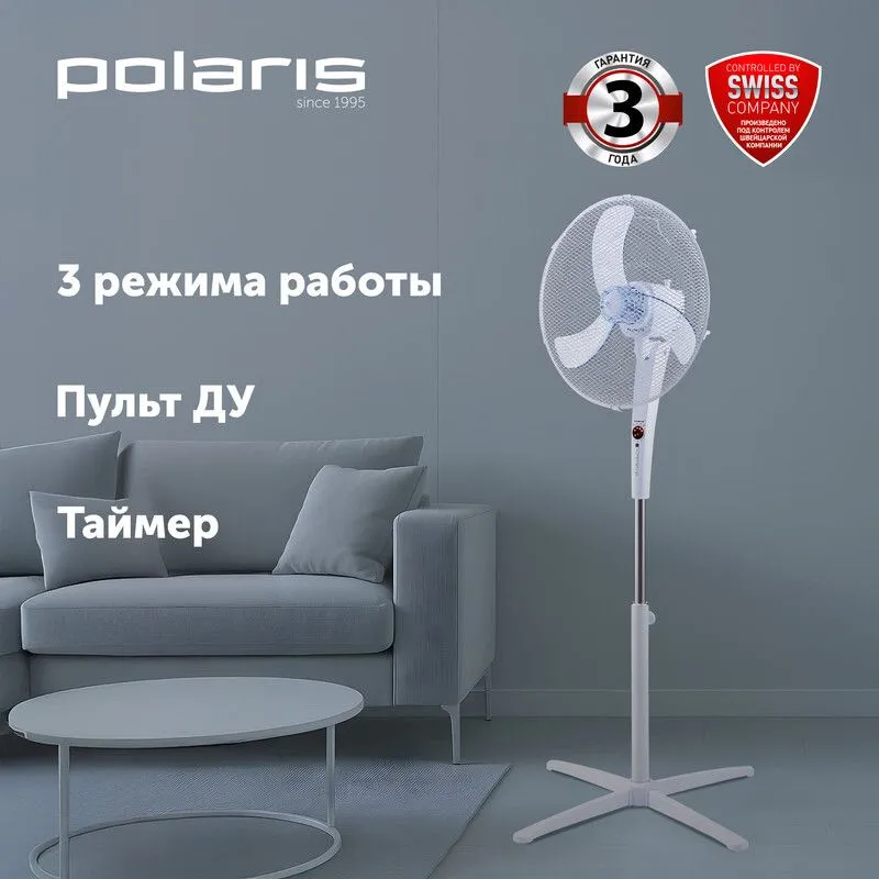 Polaris PSF 3040 ventilyatori