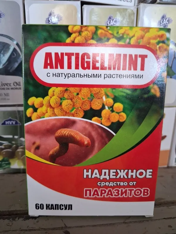 Gijja dori Antigelment