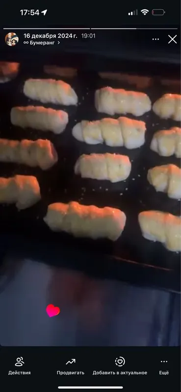 Заказга жулен сомса — фото 5