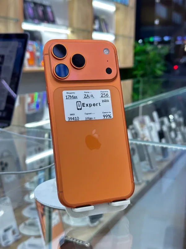 iphone 17 pro max 256gb orange оранжевый 1 iphone 17 pro max 256gb orange оранжевый 1