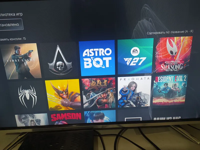 PS5 SLIM 10.00 с прошивкой KAMYOB — взлом без интернета 2