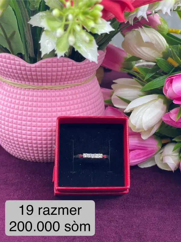 Серебряное кольцо 925