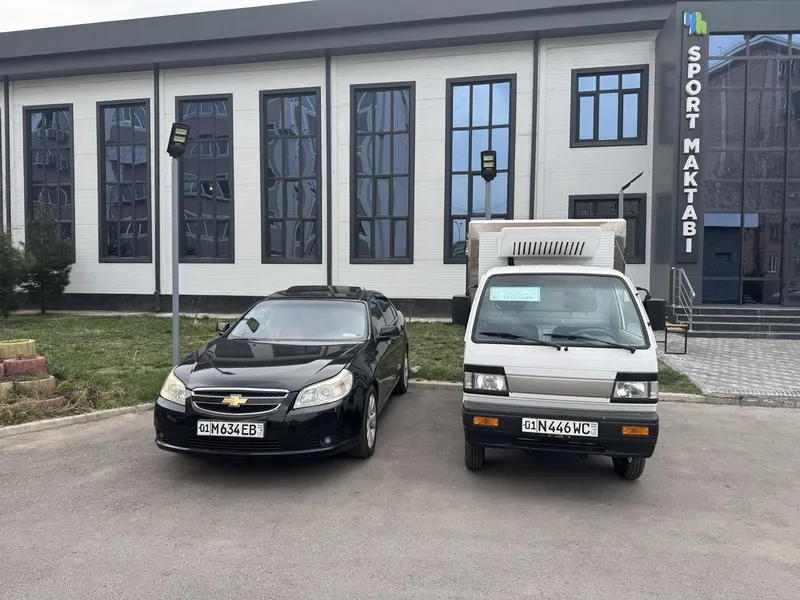 Услуги рефрижератора