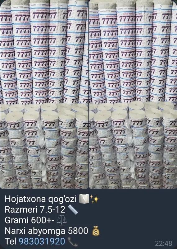 Туалетная бумага оптом 5800 сум