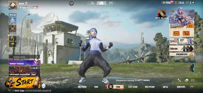 pubg akaunt sotiladi 2 pubg akaunt sotiladi 2