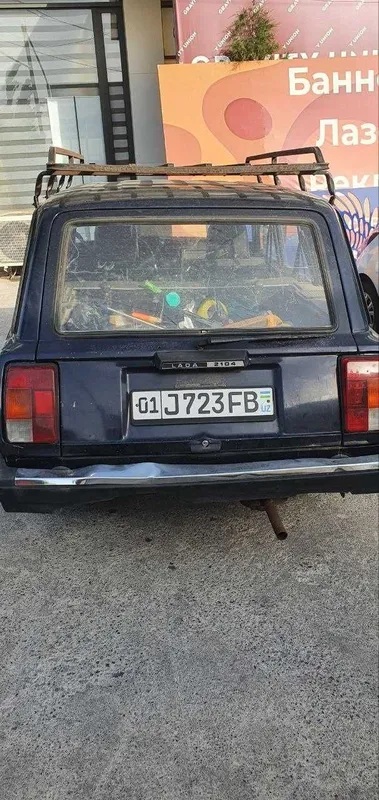 Lada2104 kelishiladi benzin, gazga ruxsati bor — фото 1