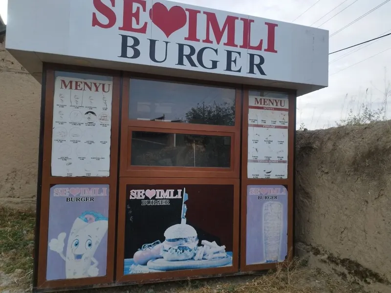 Кучма дукон сотилади 1