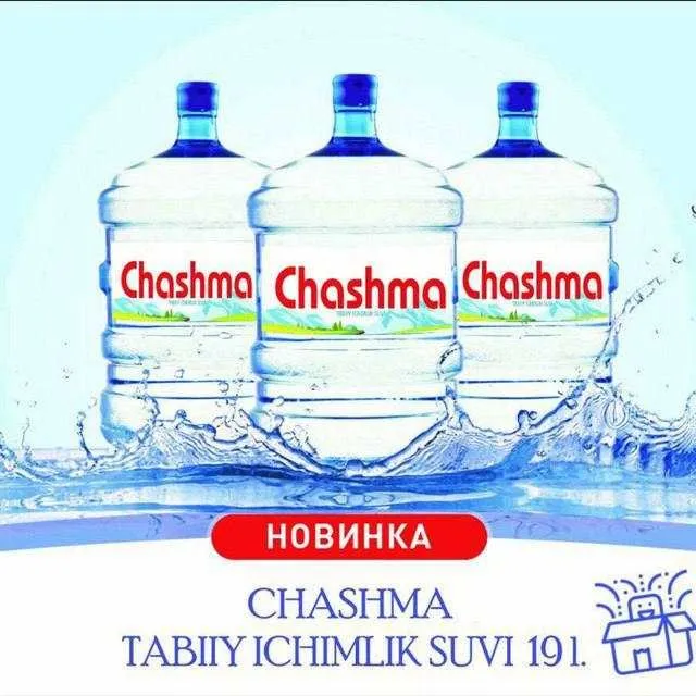 Сув етказиб бериш, Доставка воды, Чашма куллер сув — фото 1