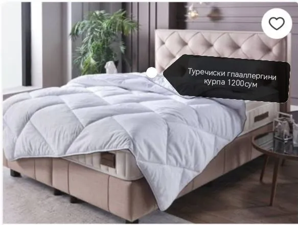 гпааллергини курпа — фото 1