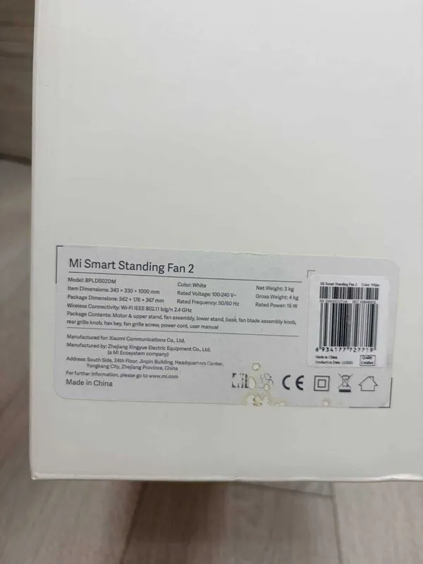 Умный Вентилятор Xiaomi Smart Fan 2 EU Глобальная Версия 3