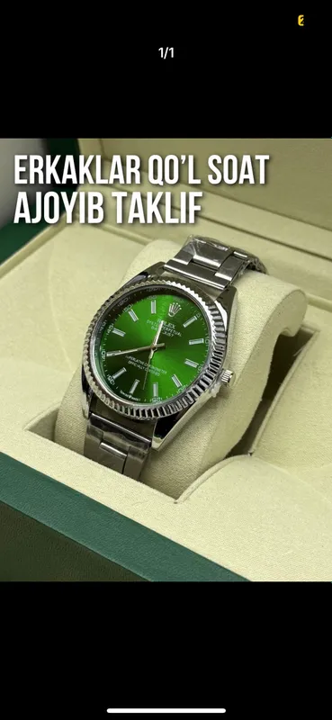 Часы Rolex Часы Rolex