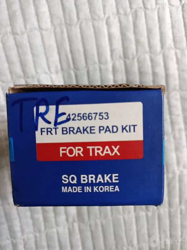 Treker 1 tracker1 kalodkasi 1 Treker 1 tracker1 kalodkasi 1