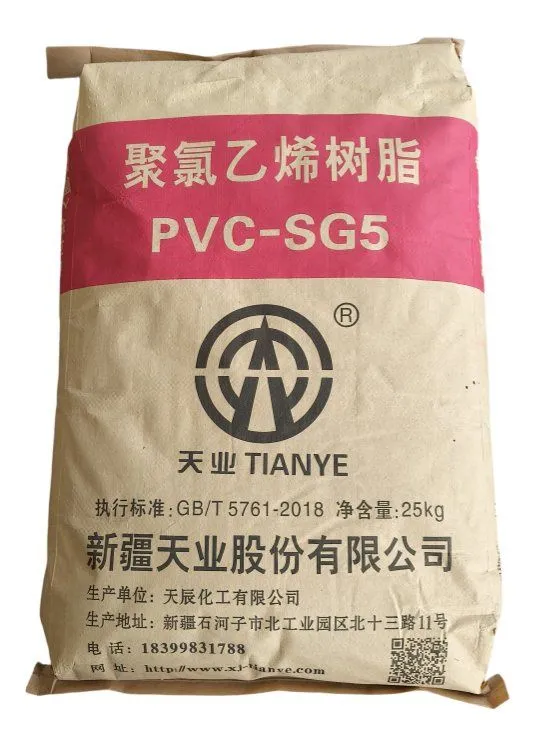 PVC SG5 (Tianye, Zhontai, Yihua) PVC SG5 (Tianye, Zhontai, Yihua)