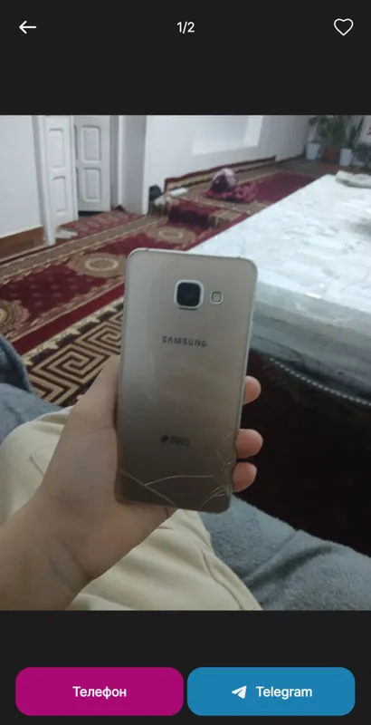 samsung A03s