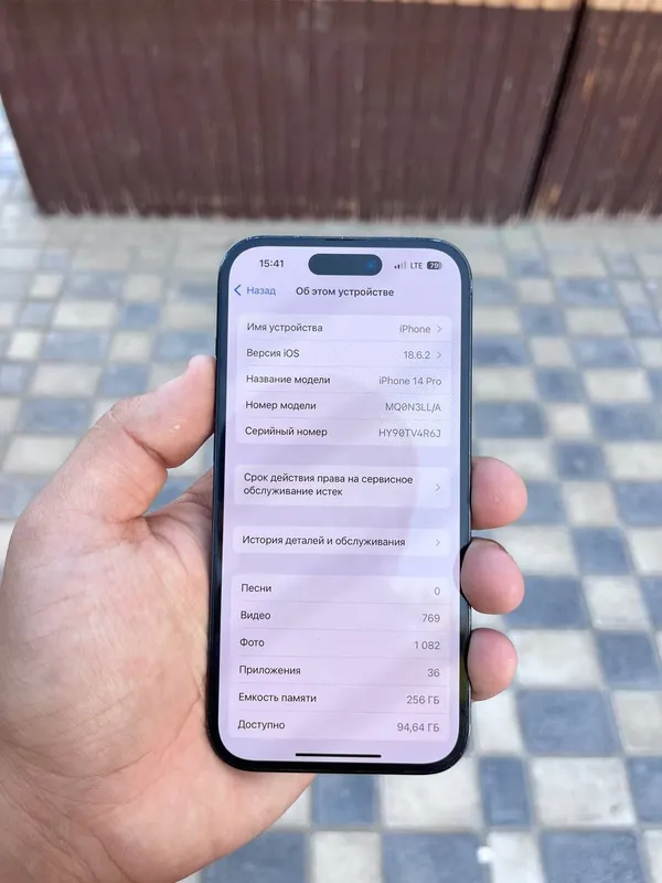 iphone 14 pro 3 iphone 14 pro 3