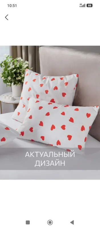 Простыни 6 Простыни 6