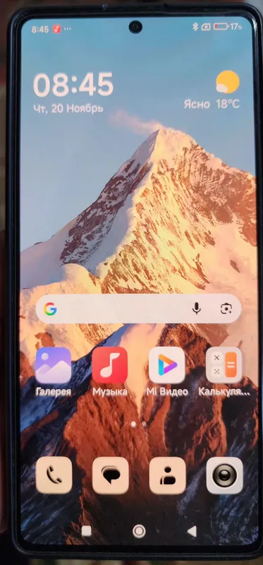 Redmi note 13 pro — фото 1