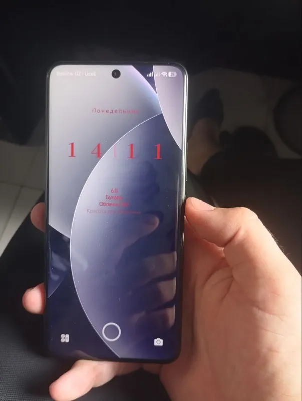 redmi not 15 pro