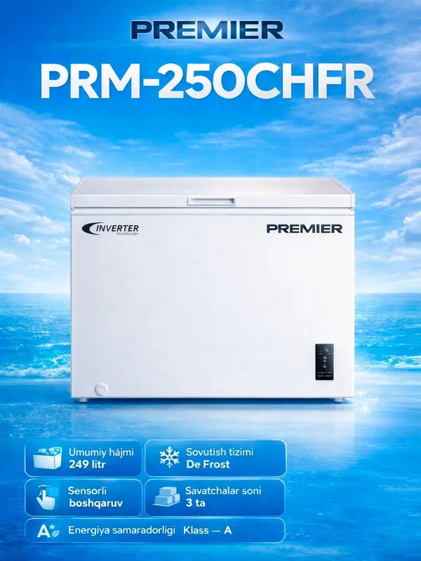 PRM-250CHFR PRM-250CHFR