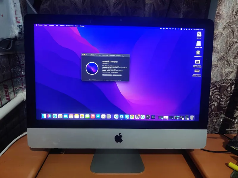 Моноблок iMac Retina 4K, 21.5-inch, Late 2015