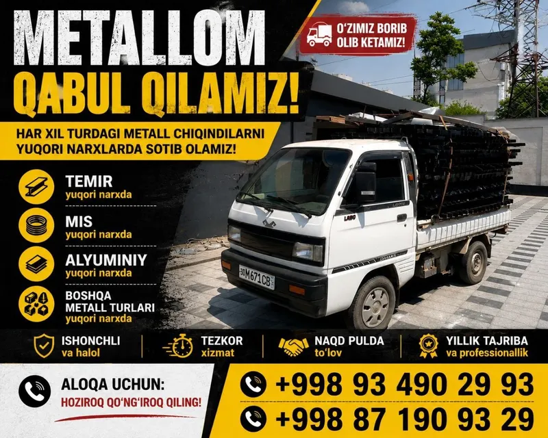 4000 so'm Metallom olamiz. Metallolom metal olamiz. — фото 1