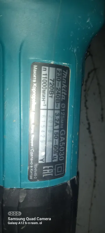 Makita GA5030 — это угловая шлифмашина мощностью 720 Вт с максимальной — фото 2