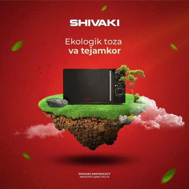 Микроволновая печь! ДЁШЕВО! SHIVAKI. Микроволновая печь! 5