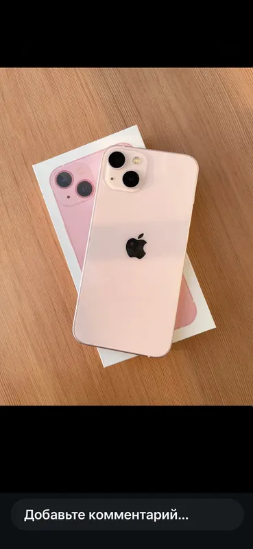 13 iphone mini 128 79 2