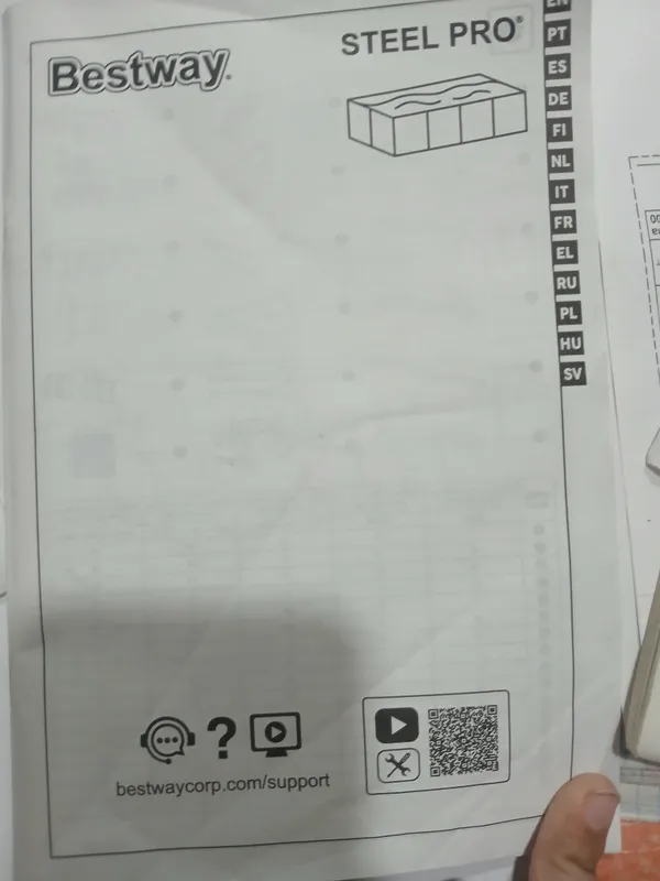 бассейн 2 бассейн 2