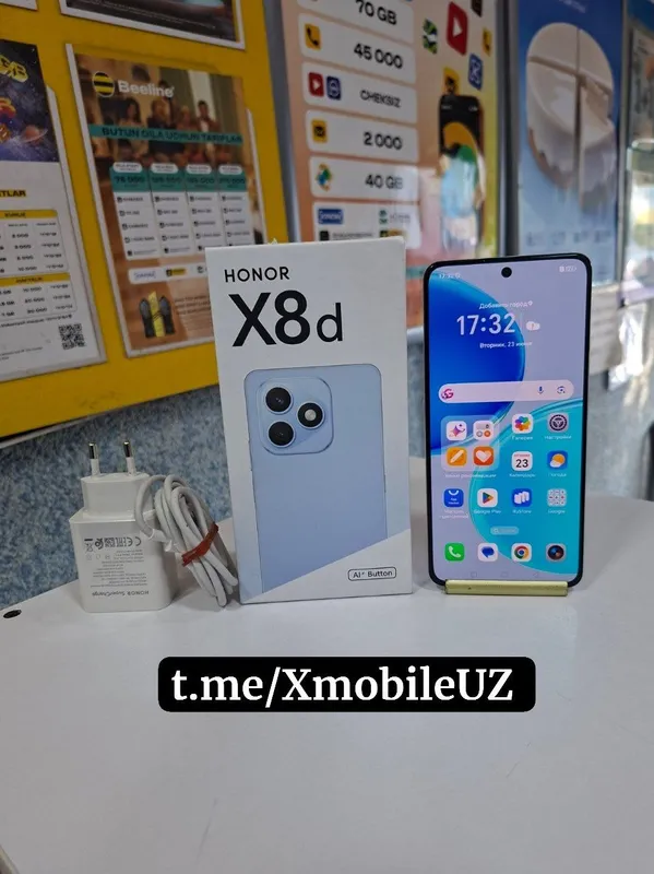 Honor X8d 8+8/256GB