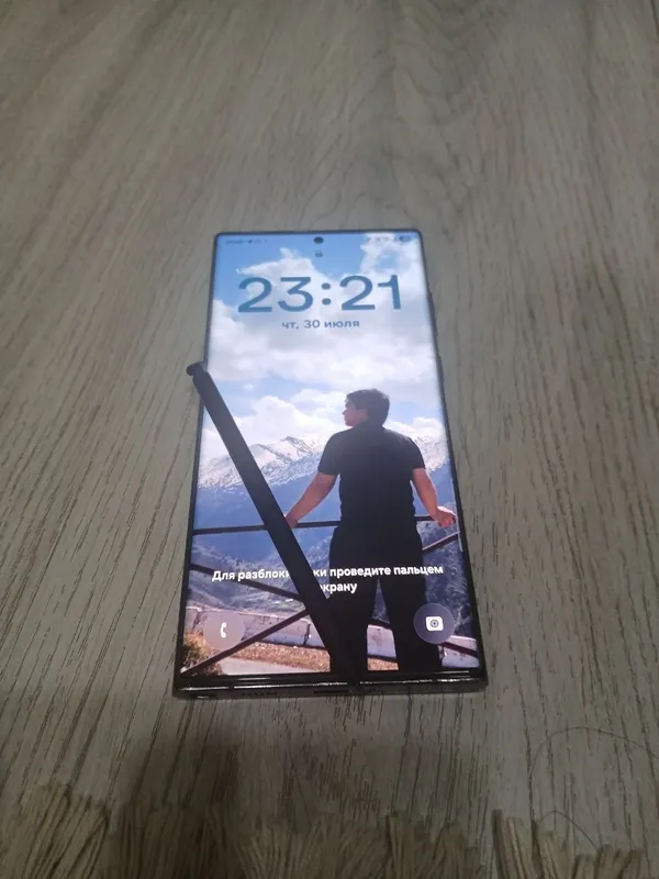 Samsung S22 ultra 1